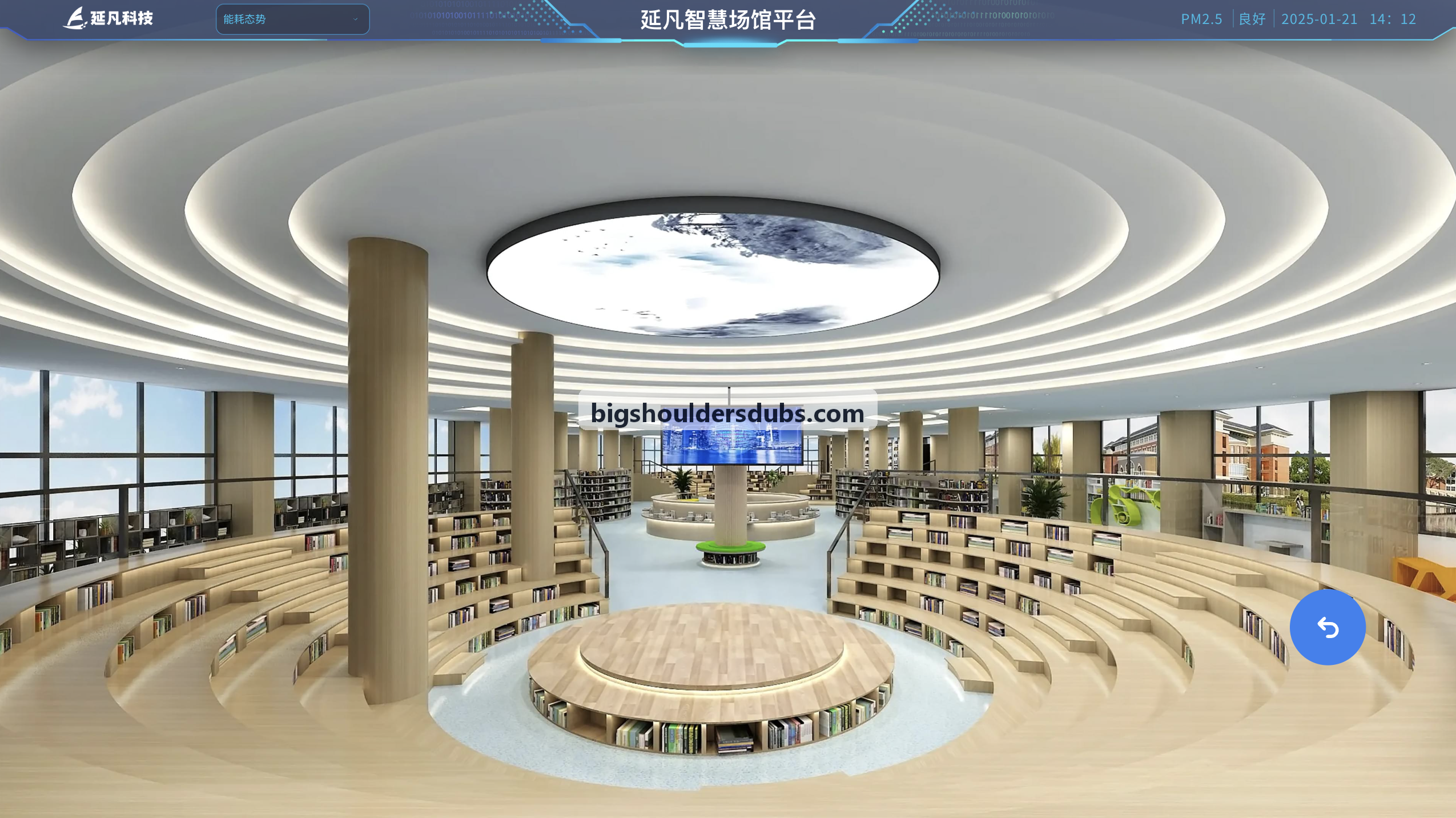 抖圈APP- (中国区)官方网站硬件研发体系与精密电机装配